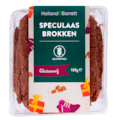 Holland & Barrett Glutenvrije Speculaasbrokken - 120 g