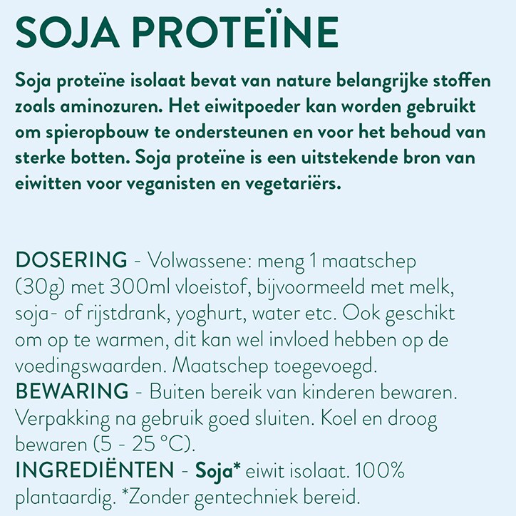 Holland & Barrett Premium Isolat de Protéine de Soja - 1kg-2