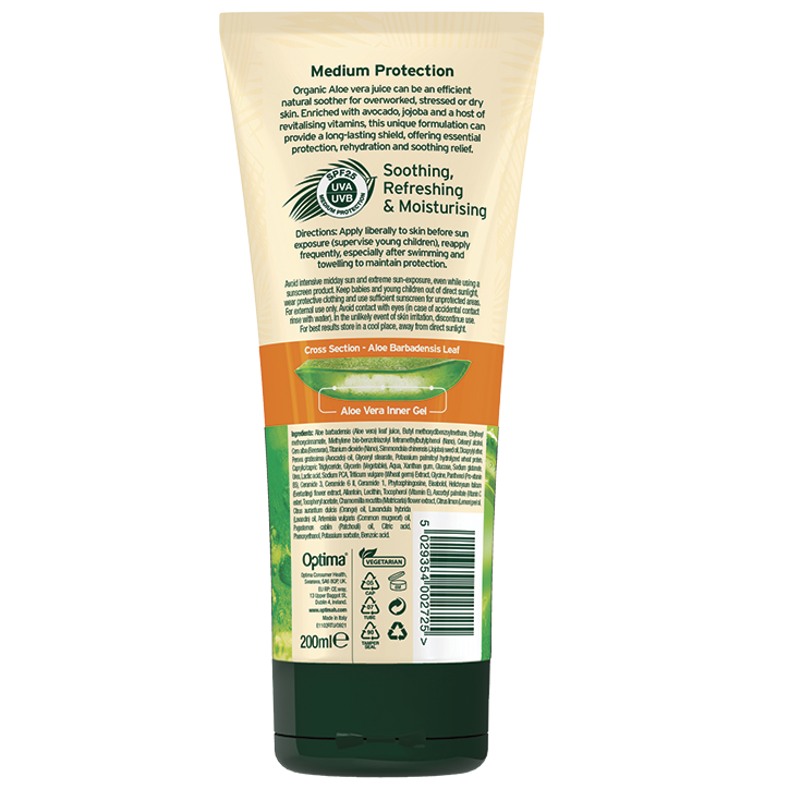 Aloe Pura Aloe Vera Sun Lotion SPF25 - 200ml