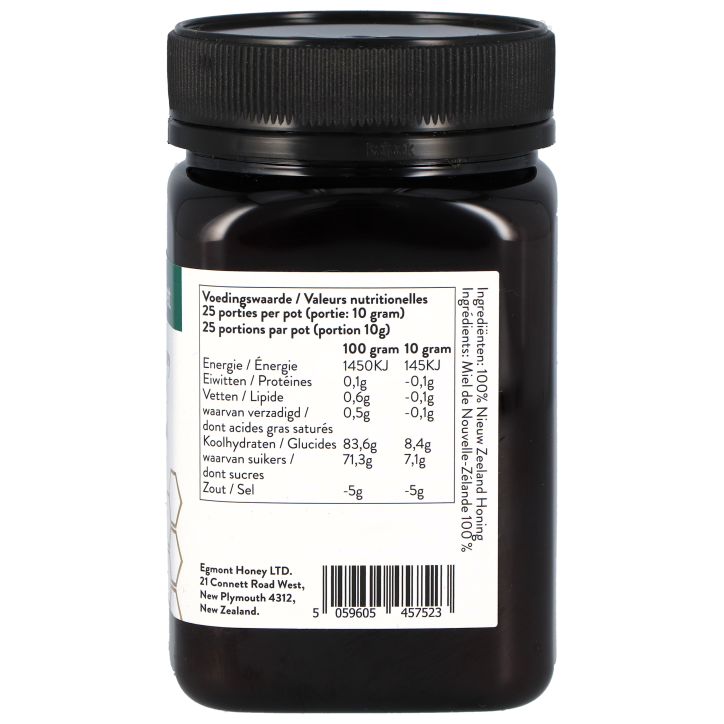 Holland & Barrett Manuka Honey Multifloral MGO 40 - 500g-2