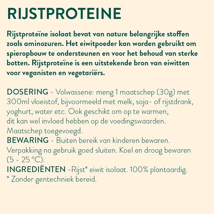 Holland & Barrett Premium Rijstproteïne Poeder - 500g-2