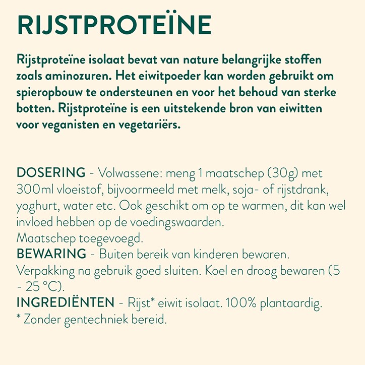 Holland & Barrett Premium Rijstproteïne Poeder - 1kg-2