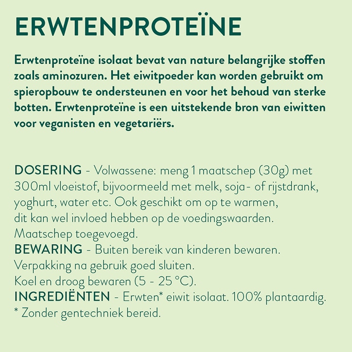 Holland & Barrett Premium Erwtenproteïne Poeder - 500g-2