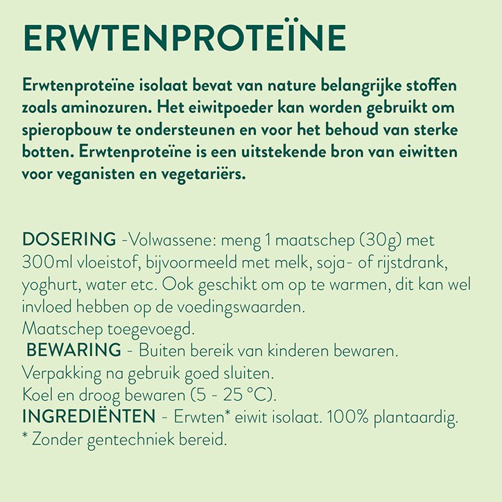 Holland & Barrett Premium Erwtenproteïne Poeder - 1kg-2