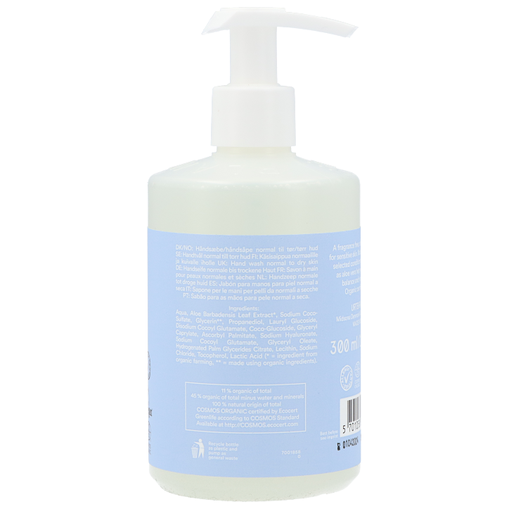 Urtekram Fragrance Free Hand Wash - 300ml-2