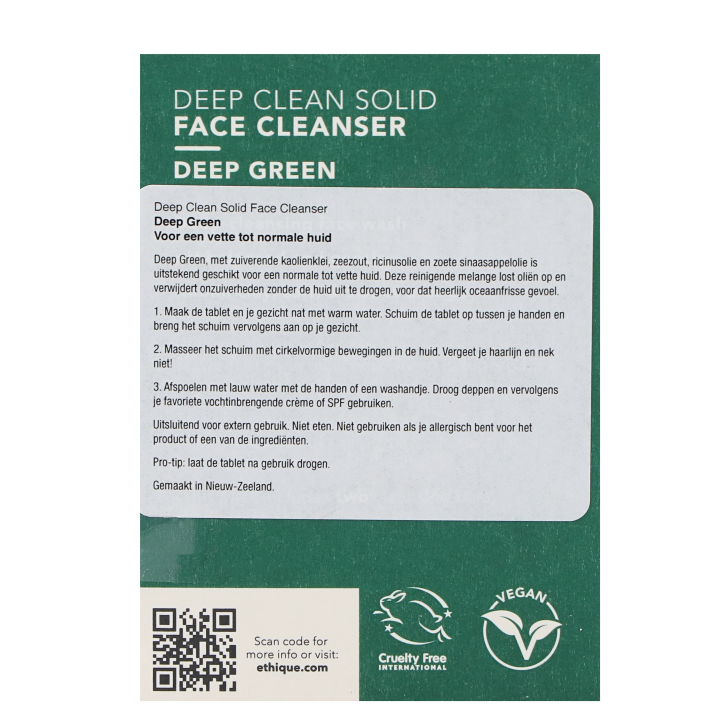 Ethique Deep Green Face Cleanser Solid Bar – 100g-4