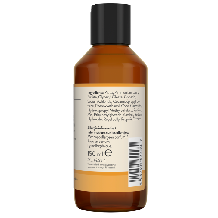 De Tuinen Honing Facewash - 150ml-2