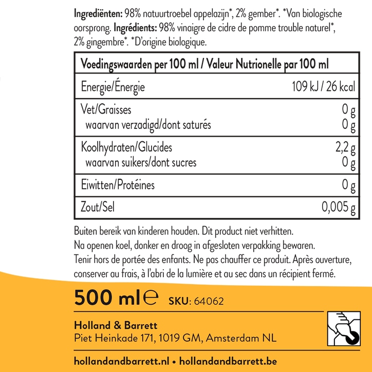 Holland & Barrett Appelazijn Troebel Gember Bio - 500ml-2