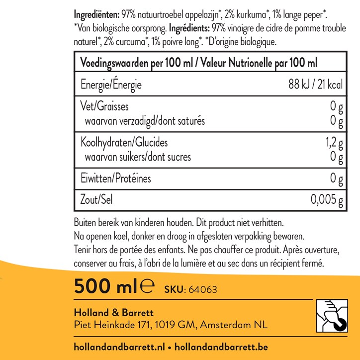 Holland & Barrett Appelazijn Troebel Kurkuma Bio - 500ml-2