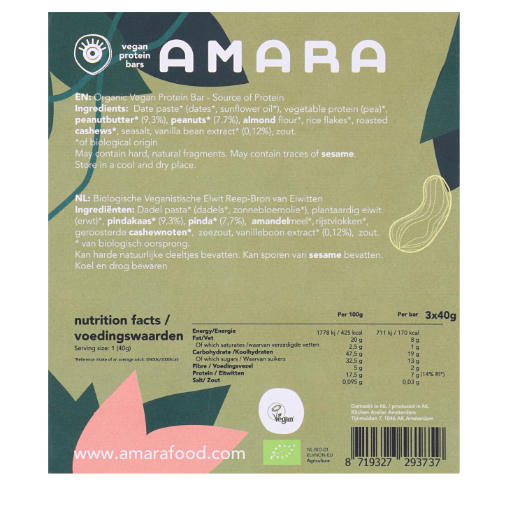 Amara Barres Protéinées Vegan Beurre de Cacahuète Vanille - 3 x 40g-3