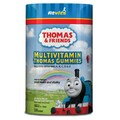 Fitvits Thomas & Friends Multivitamins