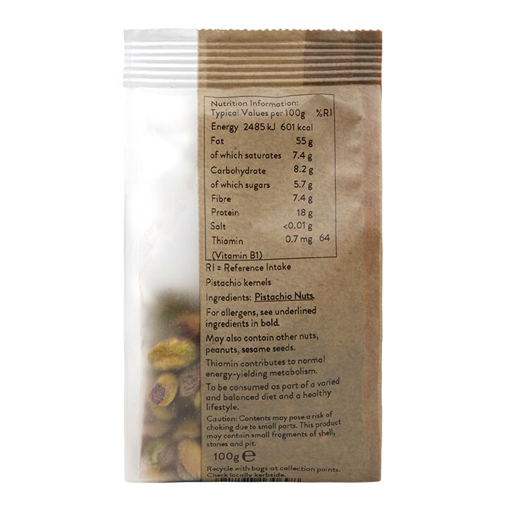 Holland & Barrett Pistachio Kernels 100g