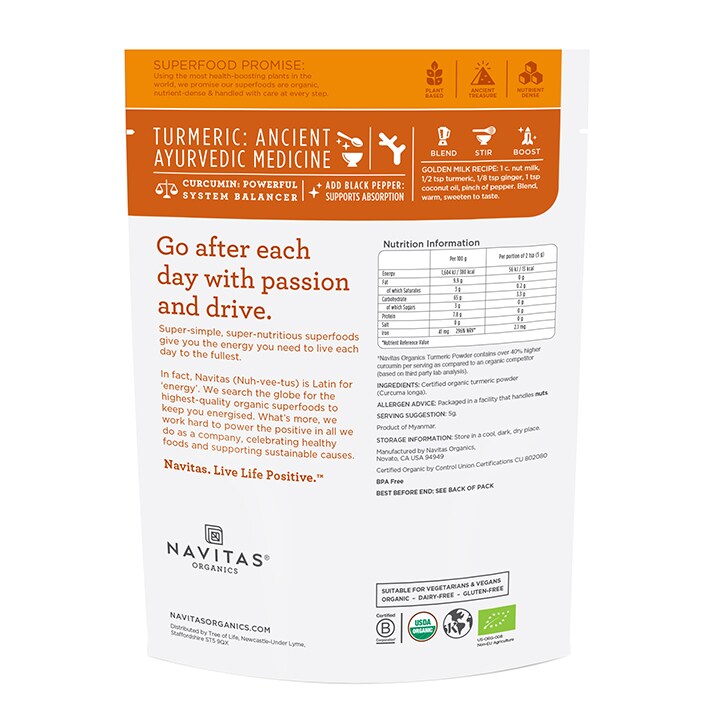 Navitas Turmeric Powder 227g