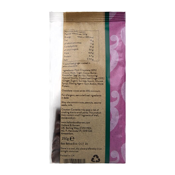Holland & Barrett Plain Chocolate Ginger 250g