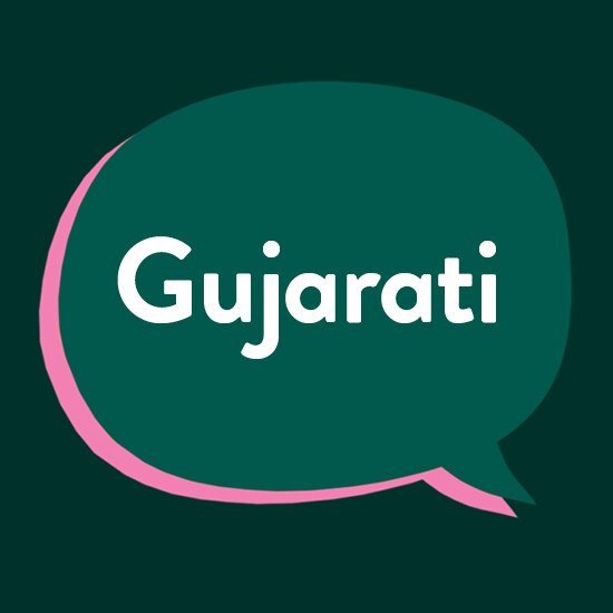 book menopause appointment spoken in gujarati