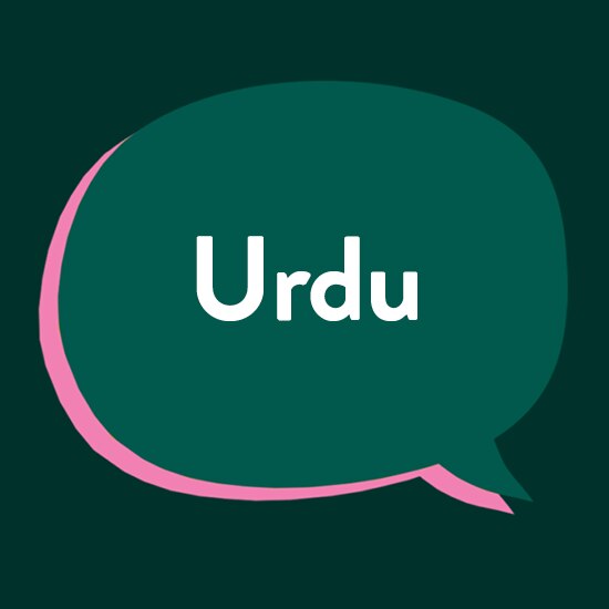 book menopause appointment spoken in urdu