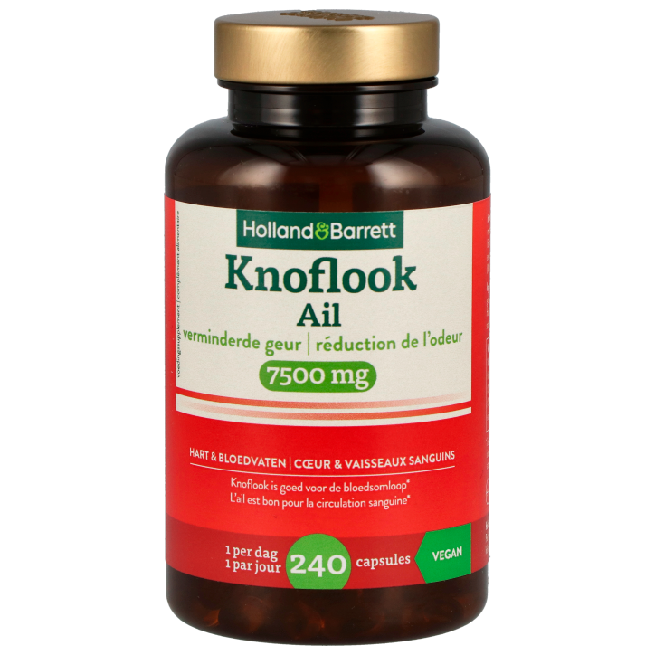 Holland & Barrett Ail 7500mg - 240 capsules