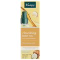 Afbeelding 2 voor Beauty Secret Huidolie Argan - 100ml
