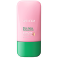 Afbeelding 1 voor Slow Aging Boost Serum Drops Astaxanthin - 30ml