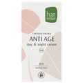 Afbeelding 1 voor Anti Age Day & Night Cream Q10 - 50ml