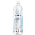 Afbeelding 2 voor ActiPH Alkaline Ionised Water – 1l