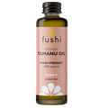 Afbeelding 1 voor Tamanu Oil Fresh-Pressed® - 50ml