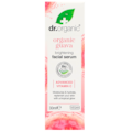Dr. Organic Guava Facial Serum - 30ml