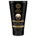 Afbeelding 2 voor For Men Awakening Face Washing Gel - 150ml