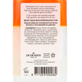 Afbeelding 2 voor Zonnebankbruin - 150ml