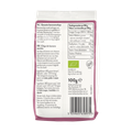 Afbeelding 2 voor Biologische Bananenchips - 100g