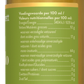 Afbeelding 2 voor Avocado Olie Mild - 500ml