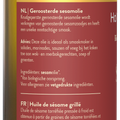 Afbeelding 2 voor Biologische Sesamolie - 250ml