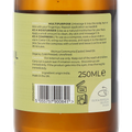 Afbeelding 2 voor Bio Koudgeperste Castor Olie - 250ml