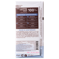 Afbeelding 2 voor Tres Hombres Extreem Pure Chocolade 100% - 80g