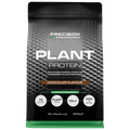 Afbeelding 1 voor Plant Protein Chocoladesmaak - 840g