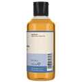 Afbeelding 2 voor 100% Pure Zwarte Komijnzaadolie - 150ml