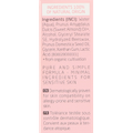 Afbeelding 3 voor Sensitive Gezichtscrème Amandel - 30ml