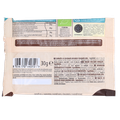 Afbeelding 2 voor maama Dark Chocolate 85% - 30g