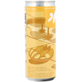 Afbeelding 2 voor Ginger - 25cl