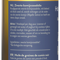 Afbeelding 2 voor Zwarte Komijnolie - 250ml