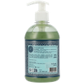 Afbeelding 2 voor Aleppozeep Vloeibaar 35% Laurier - 500ml