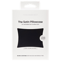 Afbeelding 1 voor VeganBoost Satin Pillowcase Black