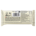 Afbeelding 2 voor Cream Wafer Bar White Choc - 34g
