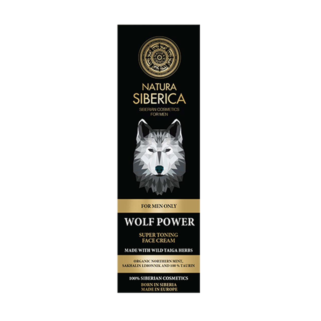 Natura Siberica For Men Super Toning Face Cream - 50ml