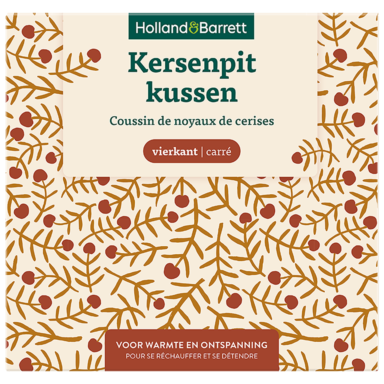 Holland & Barrett Kersenpitkussen Vierkant - 27 x 27cm