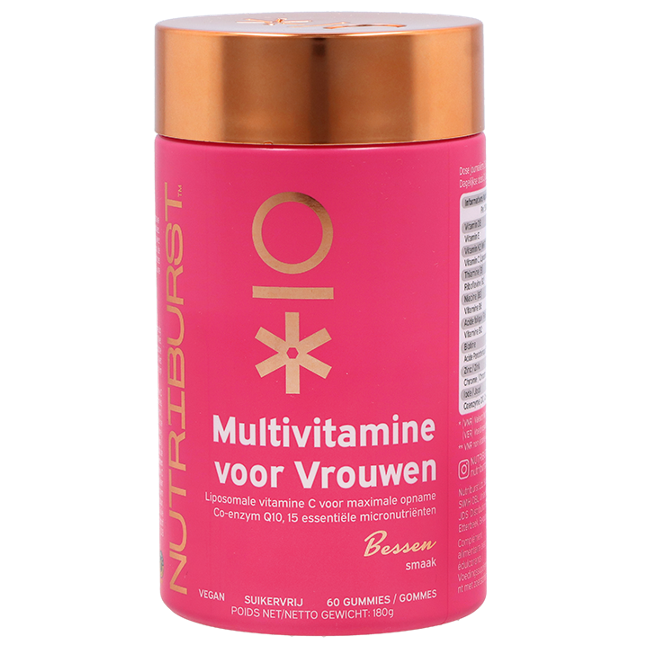 Nutriburst Multivitamine voor Vrouwen - 60 gummies