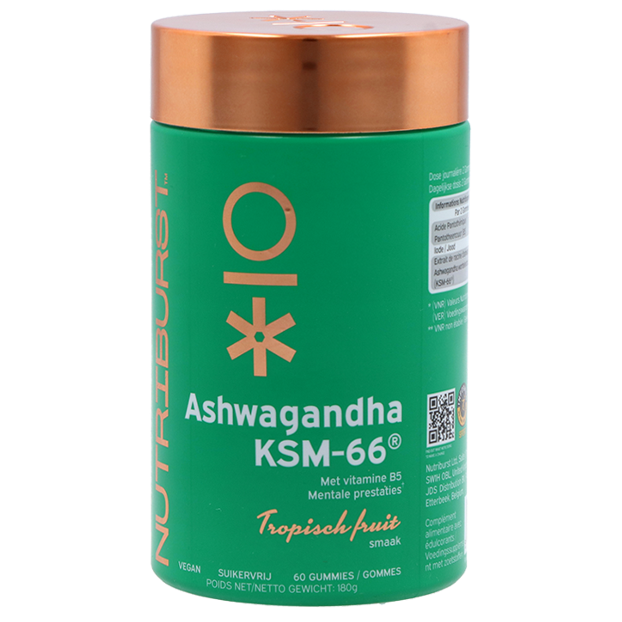 Nutriburst Ashwagandha KSM-66® + Vitamine B5 - 60 gummies