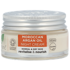 Crème de nuit Dr. Organic à l'huile d'argan marocaine - 50ml image 2