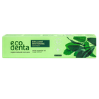 Ecodenta Brilliant Whitening Tandpasta Munt & Salie - 100ml image 3