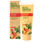 Ecodenta Tandpasta Kids Aardbei - 75ml image 2